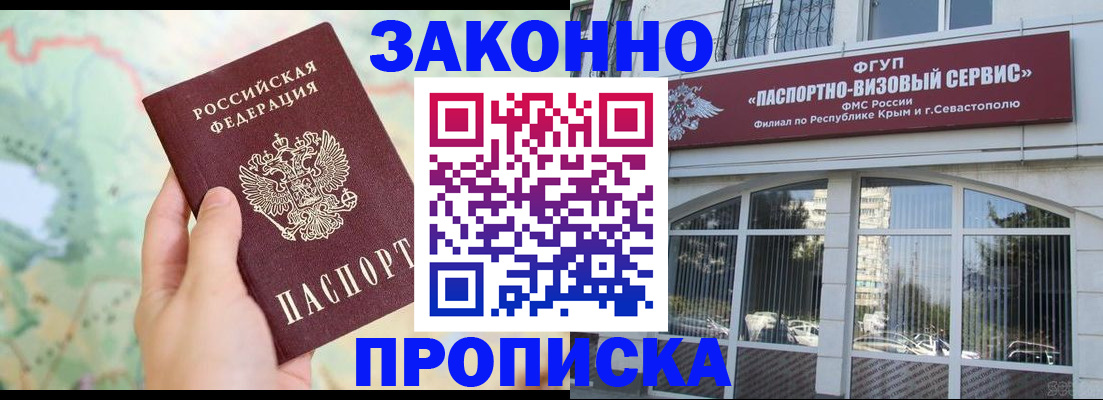 форма 3 в Камешково